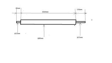     QX-16 (JY)