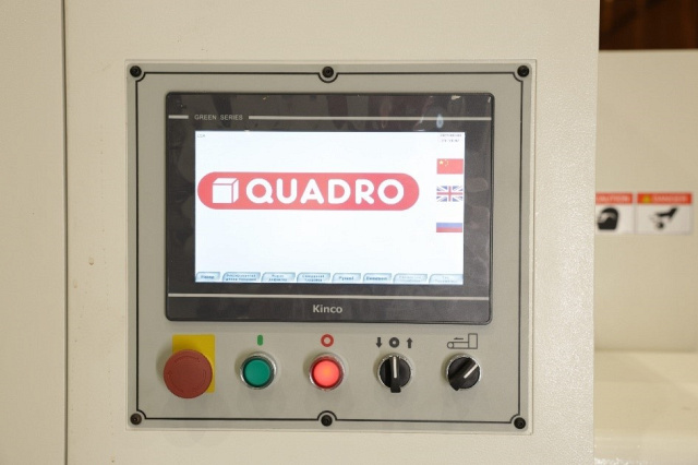      QUADRO SpeedLine SpeedLine