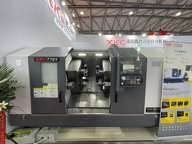    XKC T7SY (Fanuc)