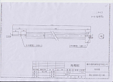   () L=1770  QX-16