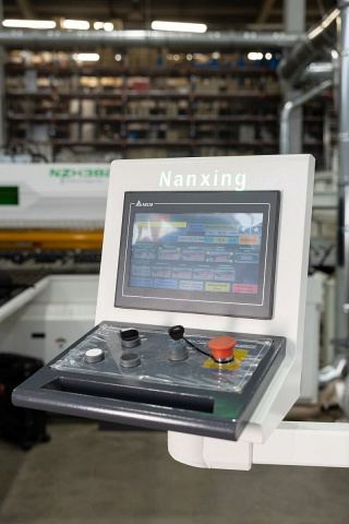    Nanxing NB8JQVKL